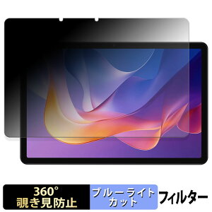 Xiaomi Redmi Pad 2 4G y 360x z `h~ tB u[CgJbg {