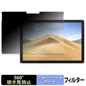 s|Cg2{t Microsoft Surface Pro 4 / Pro 5 / Pro 6 y 360x z `h~ tB u[CgJbg {