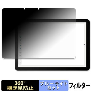 y|Cg2{z Wacom MovinkPad 11 y 360x z `h~ tB u[CgJbg {