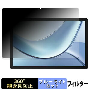 DOOGEE Tab E3 y 360x z `h~ tB u[CgJbg {
