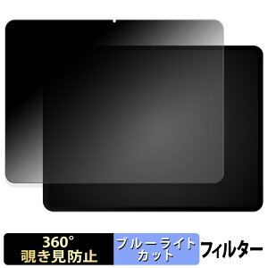 TECLAST ArtPad Pro y 360x z `h~ tB u[CgJbg {