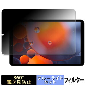 FPD 8.4C` ^ubg CP08-J1 y 360x z `h~ tB u[CgJbg {