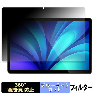 PHILIPS T8015 �y 360�x �z �`�����h�~ �t�B���� �u���[���C�g�J�b�g ���{��