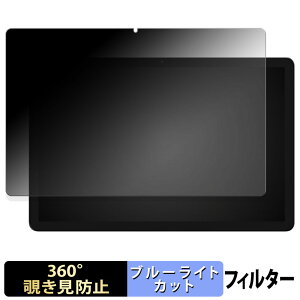 FPD CP11-J1 y 360x z `h~ tB u[CgJbg {