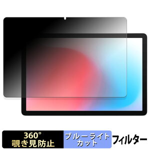 aiwa tab AS11L-2 y 360x z `h~ tB u[CgJbg {