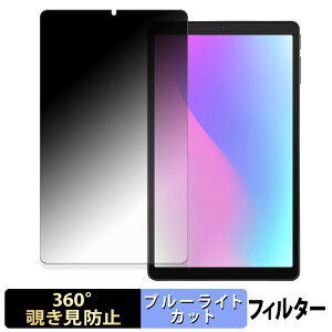 aiwa tab AS8L-2 y 360x z `h~ tB u[CgJbg {