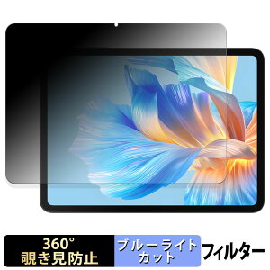 y|Cg2{z BMAX I12 Power y 360x z `h~ tB u[CgJbg {