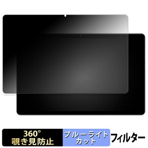 Rebecco M30Pro y 360x z `h~ tB u[CgJbg {