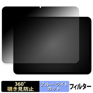 Rebecco M50 y 360x z `h~ tB u[CgJbg {