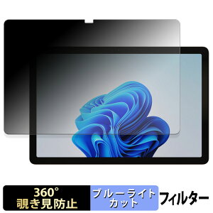 BNCF NewBook 11 y 360x z `h~ tB u[CgJbg {