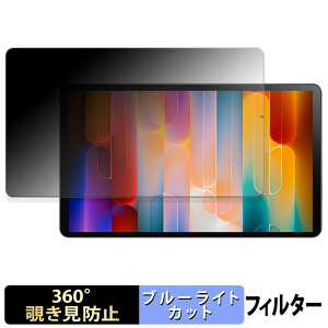 RebotAi A9 �y 360�x �z �`�����h�~ �t�B���� �u���[���C�g�J�b�g ���{��