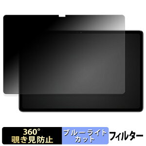 SVITOO P1100 y 360x z `h~ tB u[CgJbg {