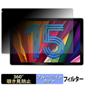 �y�|�C���g2�{�z FancyDay C108BK-15 �y 360�x �z �`�����h�~ �t�B���� �u���[���C�g�J�b�g ���{��