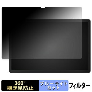 HiGrace G140L �y 360�x �z �`�����h�~ �t�B���� �u���[���C�g�J�b�g ���{��