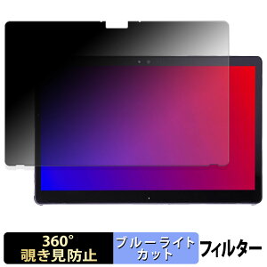 y|Cg2{z xm ARROWS Tab Q739/AB / Q739/AE y 360x z `h~ tB u[CgJbg {