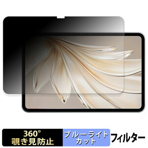 SVITOO G99 y 360x z `h~ tB u[CgJbg {