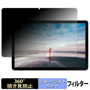 y|Cg2{z Samsung Galaxy Tab S10 Lite ( Wi-Fi ) y 360x z `h~ tB u[CgJbg {