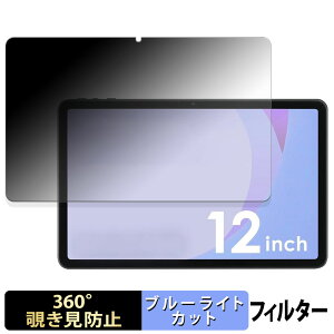 ACXI[} LUCA TM12E2W74-AZ1B y 360x z `h~ tB u[CgJbg {