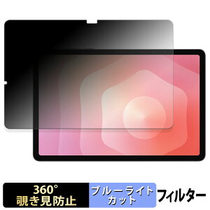 Samsung Galaxy Tab S11 ( Wi-Fi ) y 360x z `h~ tB u[CgJbg {