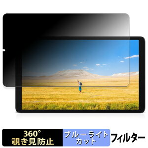 Samsung Galaxy Tab A11 ( Wi-Fi ) y 360x z `h~ tB u[CgJbg {