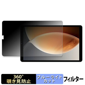 SVITOO 8016D y 360x z `h~ tB u[CgJbg {