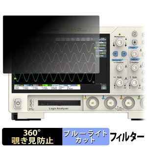 y|Cg2{z OWON fW^EIVXR[v ADS900A V[Y y 360x z `h~ tB u[CgJbg {