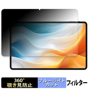 TECLAST T60 Pro y 360x z `h~ tB u[CgJbg {
