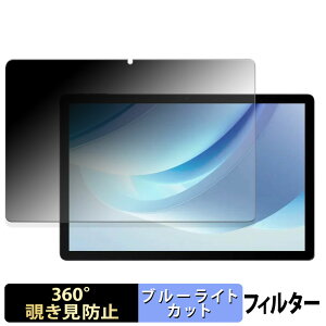 y|Cg2{z DOOGEE U13 y 360x z `h~ tB u[CgJbg {