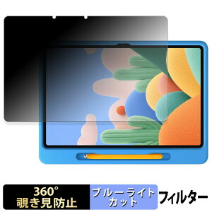 Xiaomi REDMI Pad 2 Play Bundle �y 360�x �z �`�����h�~ �t�B���� �u���[���C�g�J�b�g ���{��