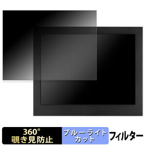 �y7/11 1:59�� �|�C���g�ő�4�{�z �Z���`�����[ LCD-MC121N5 �y 360�x �z �`�����h�~ �t�B���� �u���[���C�g�J�b�g ���{��