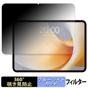 TECLAST T65 Plus y 360x z `h~ tB u[CgJbg {