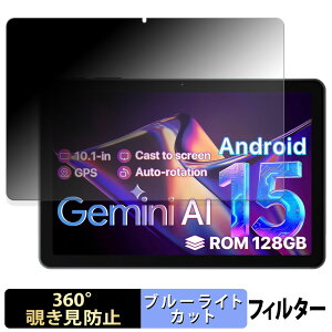 OYEFIT T10 Tab �y 360�x �z �`�����h�~ �t�B���� �u���[���C�g�J�b�g ���{��