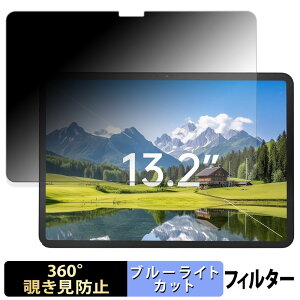 Zwide SA13 �y 360�x �z �`�����h�~ �t�B���� �u���[���C�g�J�b�g ���{��