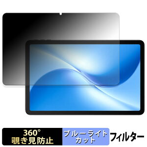 DOOGEE U12 y 360x z `h~ tB u[CgJbg {