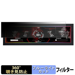 LIAN LI SM088 �y 360�x �z �`�����h�~ �t�B���� �u���[���C�g�J�b�g ���{��