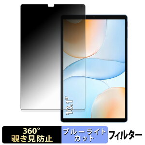 y|Cg2{z ALLDOCUBE iPlay 70 y 360x z `h~ tB u[CgJbg {