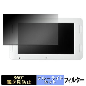 �y�|�C���g2�{�z �T�����_�C���N�g �d�q�|�b�v���j�^�[ 400-MEDI036 �y 360�x �z �`�����h�~ �t�B���� �u���[���C�g�J�b�g ���{��