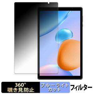 y|Cg2{z PRITOM Touch10 Lite y 360x z `h~ tB u[CgJbg {