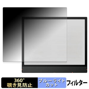 y|Cg2{z Onyx BOOX Note Air5 C y 360x z `h~ tB u[CgJbg {