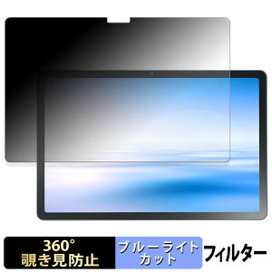 y|Cg2{z NEC LAVIE Tab T11N ( 11^Ch 2025NH~f ) y 360x z `h~ tB u[CgJbg {