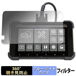 G-SCAN Z�V���[�Y Z �y 360�x �z �`�����h�~ �t�B���� �u���[���C�g�J�b�g ���{��