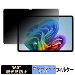 ALLDOCUBE iWork GT Ultra y 360x z `h~ tB u[CgJbg {