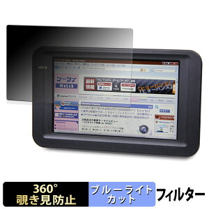 �y6/26 1:59�� �|�C���g2�{�z �Z���`�����[ LCD-4300U �y 360�x �z �`�����h�~ �t�B���� �u���[���C�g�J�b�g ���{��