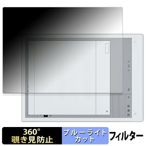 iFLYTEK AINOTE 2 y 360x z `h~ tB u[CgJbg {