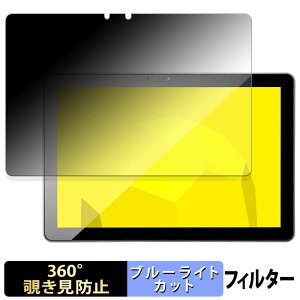 mouse M0-IAU01BK-A �y 360�x �z �`�����h�~ �t�B���� �u���[���C�g�J�b�g ���{��