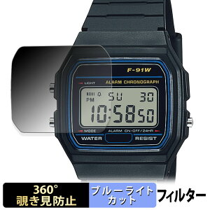 CASIO Collection STANDARD F-91W V[Y (2Zbg) p y 360x z `h~ tB u[CgJbg {