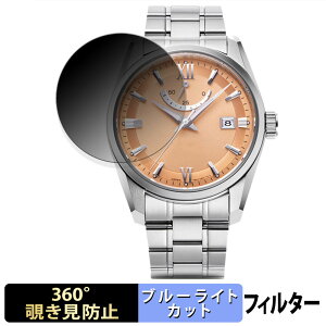 Orient Star Contemporary Collection STANDARD RK-AU01 V[Y p y 360x z `h~ tB u[CgJbg {