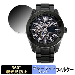 �y�|�C���g2�{�z Orient Star M34 Avant-garde F8 Skeleton �p �y 360�x �z �`�����h�~ �t�B���� �u���[���C�g�J�b�g ���{��