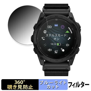 y|Cg2{z GARMIN tactix 8 AMOLED / Dual Power 51mm p y 360x z `h~ tB u[CgJbg {
