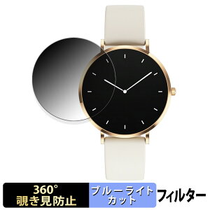 y|Cg2{z MONOMAM ROTONDO X}[gEHb` SW-T8M p y 360x z `h~ tB u[CgJbg {